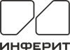 Инферит