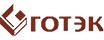 ГОТЭК