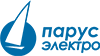 Парус электро