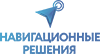 Навигационные решения