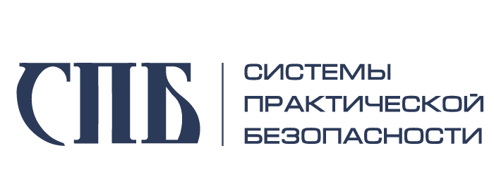 СПБ