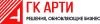 АРТИ